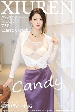 [XIUREN] 2025.04.25 NO.10201 Candy[75+1P678M]