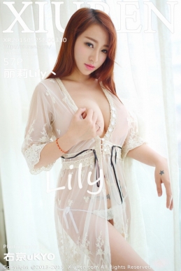 [XIUREN]2015.05.25 NO.330 Lily[57P/203M]