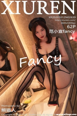 [XIUREN] 2020.10.12 NO.2639 Сfancy[62+1P/642M]