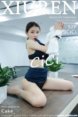[XIUREN] 2021.07.19 NO.3682 CiCi[52+1P/474M]