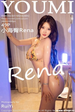 [YouMi] 2023.01.18 NO.892 СRena[49+1P/467M]