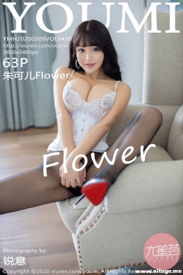 [YouMi] 2020.03.09 NO.430 ɶFlower[63+1P/199M]