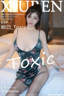 [XIUREN] 2024.09.30 NO.9234 槼_Toxic[69+1P/664M]