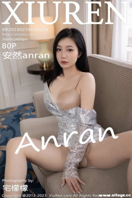 [XIUREN] 2023.02.14 NO.6264 Ȼanran[80+1P/750M]