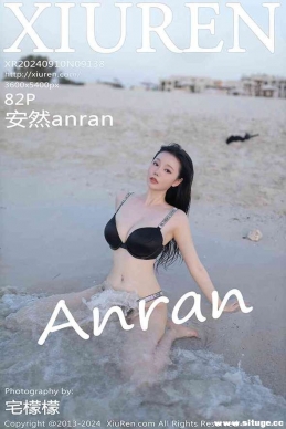 [XIUREN] 2024.09.10 NO.9138 Ȼanran[82+1P/700M]