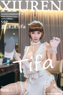 [XIUREN] 2022.06.08 NO.5116 ĭĭtifa[59+1P/536M]