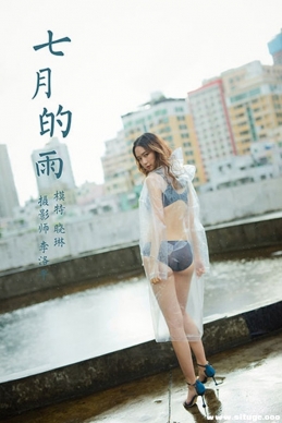 [YALAYI] 2020.07.27 NO.676 աµ꡷[42P+1P/671M]