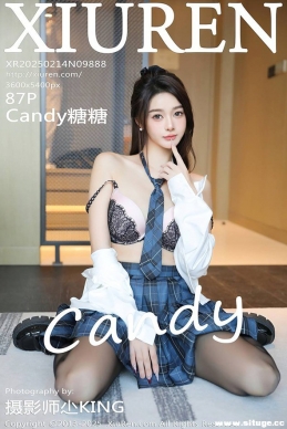 [XIUREN] 2025.02.14 NO.9888 Candy[87+1P/826M]