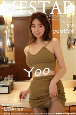 [MFStarģѧԺ] 2020.07.27 NO.355 yoo[55+1P/106M]