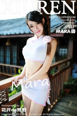 [XIUREN]2014.11.29 NO.248 MARA[41P/208M]