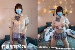 [ROSIд] ϵ 2024.08.07 NO.2978[31+1P/37M]