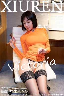 [XIUREN] 2022.07.21 NO.5310 Victoria[49+1P/608M]