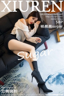 [XIUREN] 2019.04.15 NO.1397 sugar[58+1P/186M]
