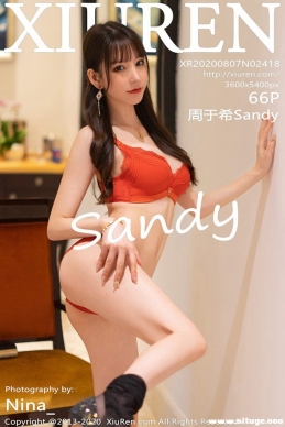 [XIUREN] 2020.08.07 NO.2418 ϣsandy[66+1P/1.05G]